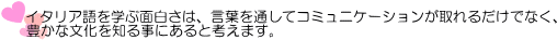 Info2 Info2