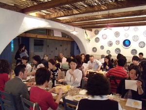 Dscn1243 Dscn1243