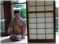 Kimono9