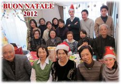 Buon natale 2012 per e-mail e sito